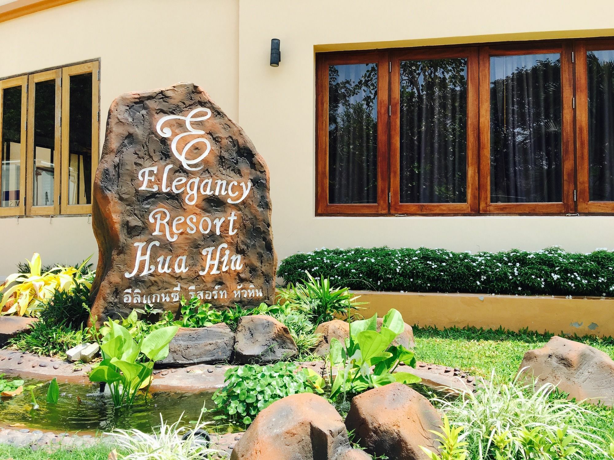 Elegancy Resort HHQ Exteriér fotografie